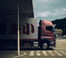 Packers and Movers